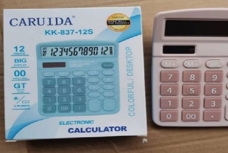 微商城专业开发商和服务商，专注微信商城、易信商城、来往商城系统建设开发与微信精准营销推广 - 广州萌芽网络科技有限公司形象图